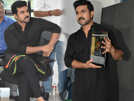 Ram Charan At Chiranjeevi Charitable Trust Website Launch